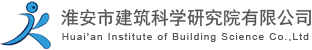 淮安市融資擔(dān)保集團有限公司