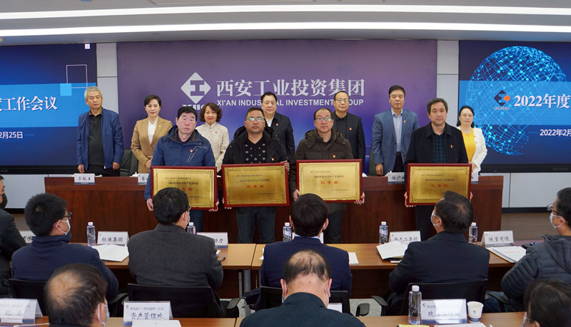 281646015304655665.jpeg 微信圖片_202202281023052_副本.jpg