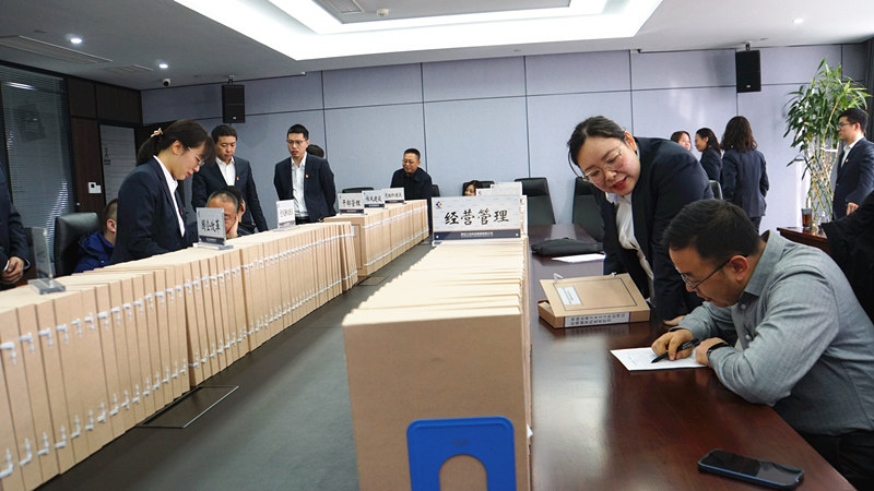 251706148379490941.jpeg 128.jpg