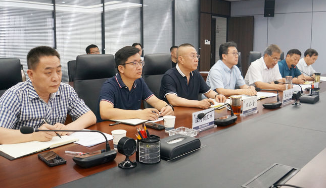 集團(tuán)召開2022年二季度安全生產(chǎn)例會 暨安全生產(chǎn)專項整治三年行動工作專班 季調(diào)度會、信訪維穩(wěn)視頻會議