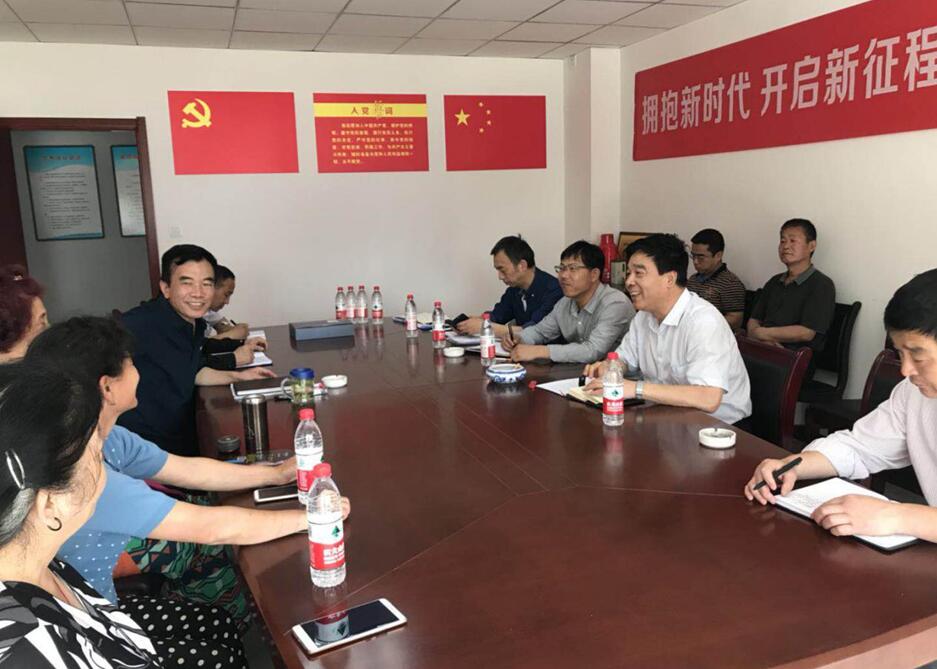 集團大調(diào)研第五組     赴正合物業(yè)延河分公司、紅旗分公司調(diào)研