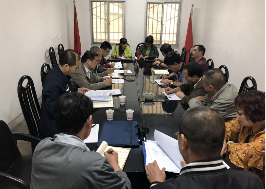 集團大調(diào)研第七調(diào)研組赴正合物業(yè)長海分公司、蝴蝶物業(yè)公司調(diào)研