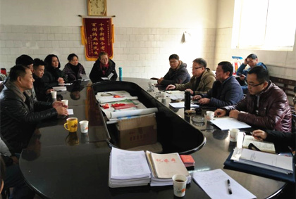 集團(tuán)第一考核組對(duì)含元分公司、西安北環(huán)醫(yī)院、陜重物業(yè)開(kāi)展2018年度考核工作