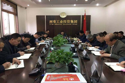 集團黨委開展“講政治、敢擔當、改作風”專題教育主題黨課