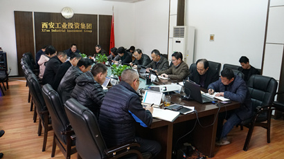 不忘初心 牢記使命 ｜集團黨委召開“不忘初心、牢記使命”主題教育第十五次集中學(xué)習(xí)研討會議