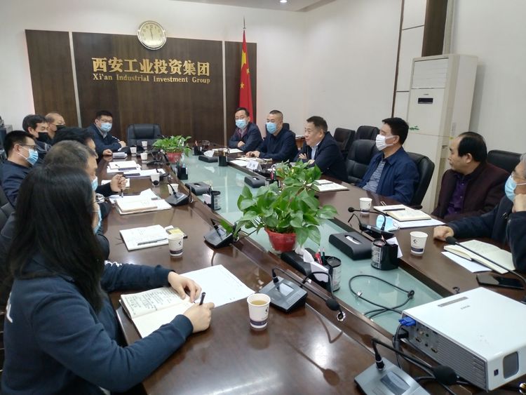 集團(tuán)召開“陜縫廠”搬遷項(xiàng)目專題推進(jìn)會(huì),研究安排相關(guān)工作