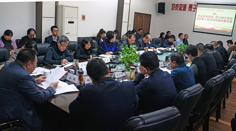 1571986034129405.jpg 微信圖片_20191025142351_副本.jpg