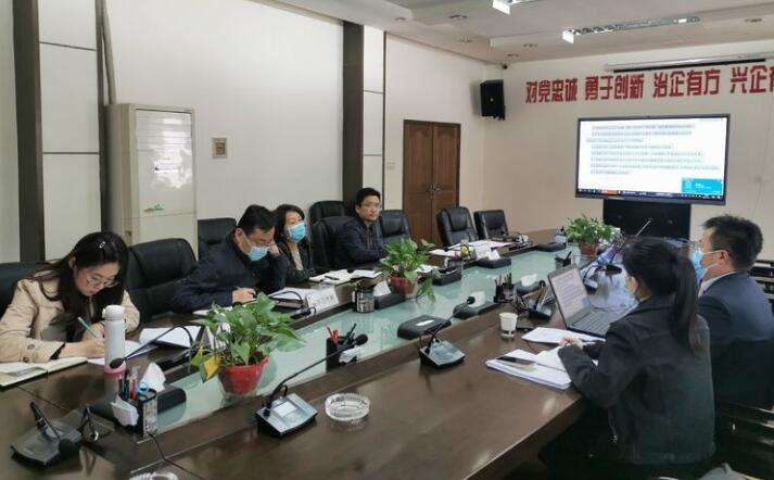 1587551364138463.jpg 1587551364138463.jpg